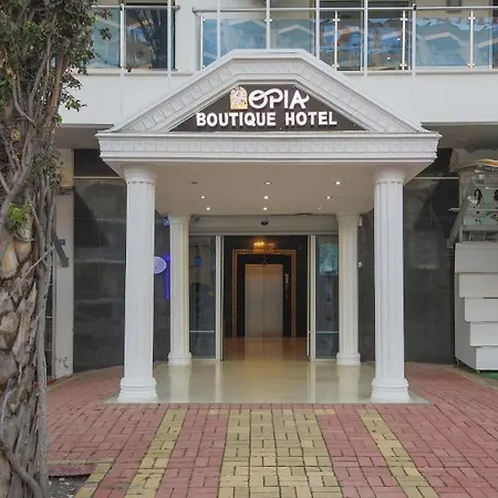 Opia * Алания
